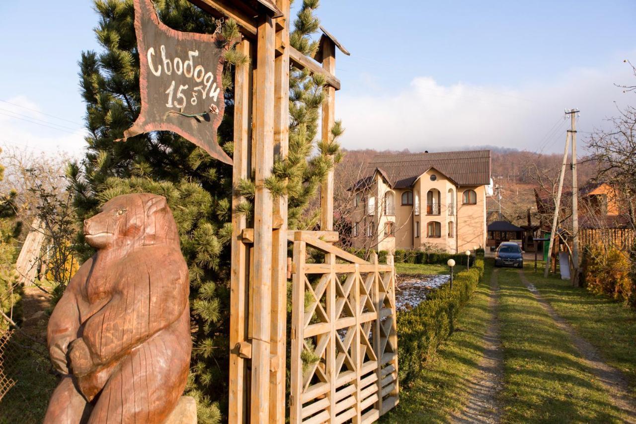 Lodge Gutsulia